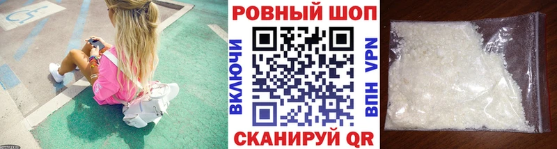 Купить наркотики сайты Благодарный Амфетамин  НБОМе  гидра онион  Меф мяу мяу  Гашиш 