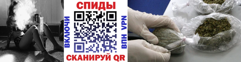 ОМГ ОМГ ссылки  Благодарный  Бутират BDO 33% 