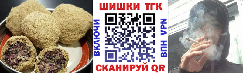 Canna-Cookies конопля даркнет сайт Благодарный