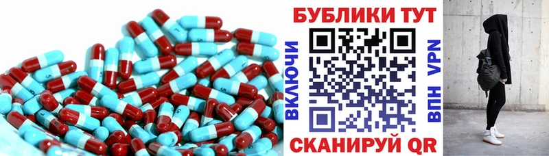маркетплейс состав кракен как зайти Благодарный ЭКСТАЗИ XTC