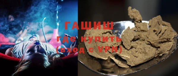 COCAINE Белоозёрский