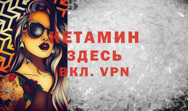 COCAINE Белоозёрский