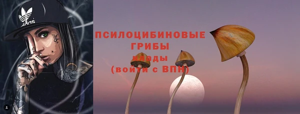 бутик Богородицк