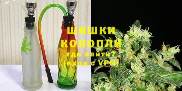 COCAINE Белоозёрский