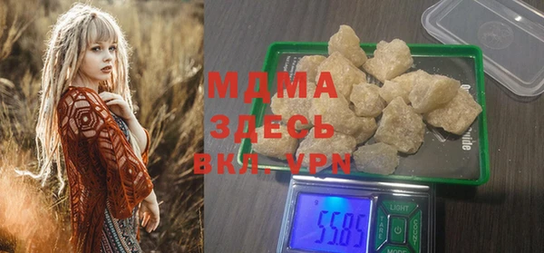 COCAINE Белоозёрский