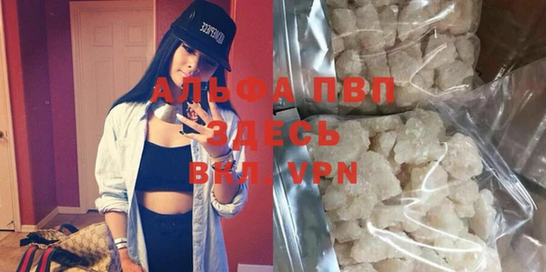 COCAINE Белоозёрский