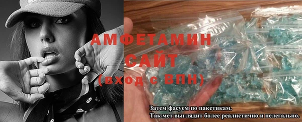 COCAINE Белоозёрский