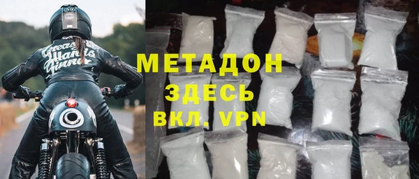 прущая мука Белокуриха