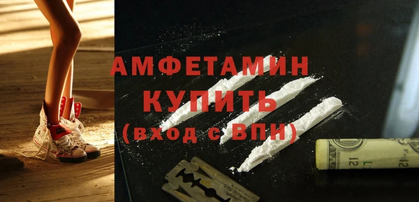 бутик Богородицк