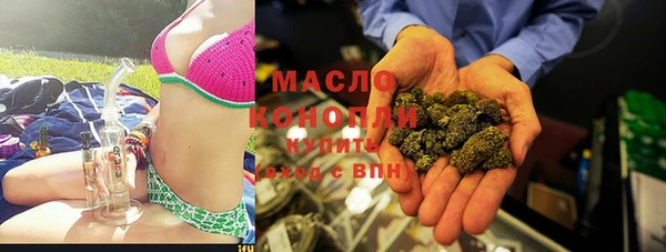 метадон Беломорск
