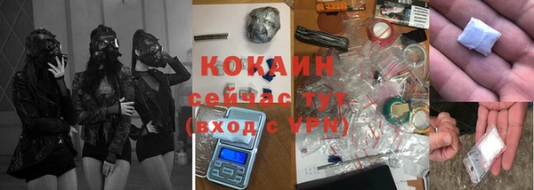 гашишное масло Богданович