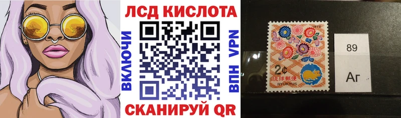 продажа наркотиков  Благодарный  Марки N-bome 1500мкг 