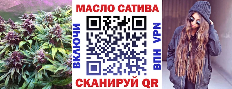 как найти наркотики  Благодарный  ТГК концентрат 