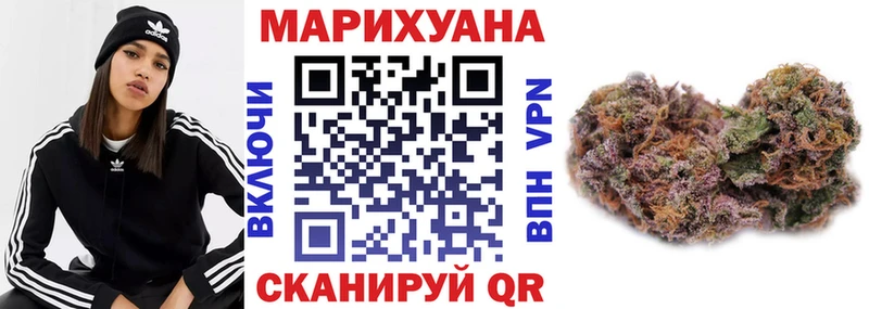 Бошки марихуана марихуана Благодарный